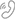 電話(huà)