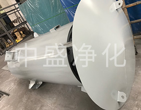 放空消音器